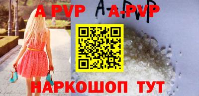 каннабис Аргун