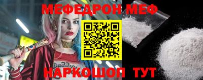 каннабис Аргун