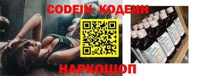 каннабис Аргун