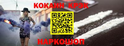каннабис Аргун