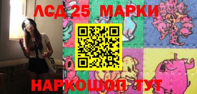 каннабис Аргун