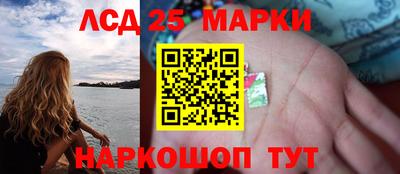 каннабис Аргун