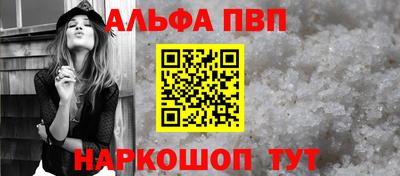 спиды Апрелевка