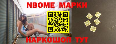 каннабис Аргун