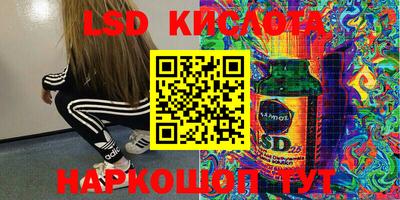 каннабис Аргун