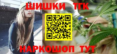 спиды Апрелевка