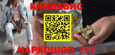 спиды Апрелевка