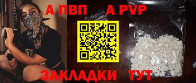 каннабис Аргун