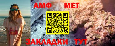 спиды Апрелевка