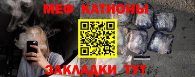 спиды Апрелевка
