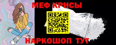 спиды Апрелевка